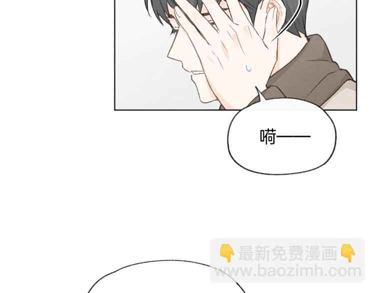 第36话 别再见了26
