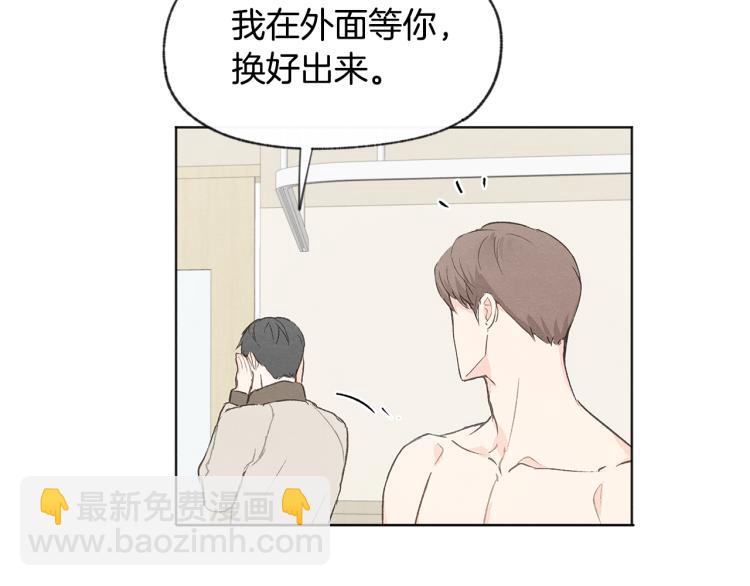 第36话 别再见了27