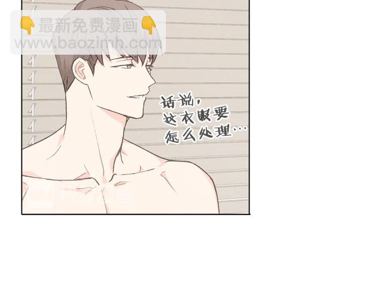 第36话 别再见了29