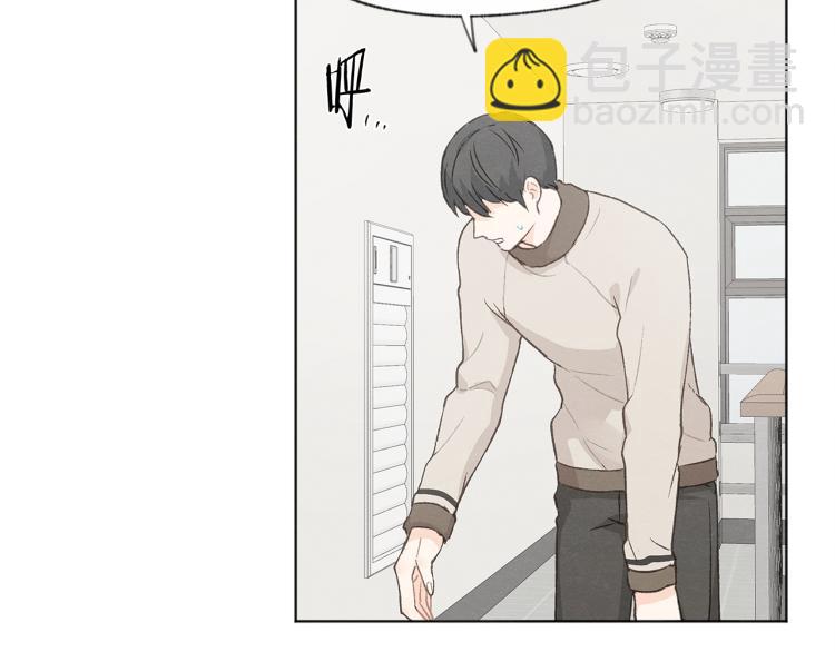 第36话 别再见了34