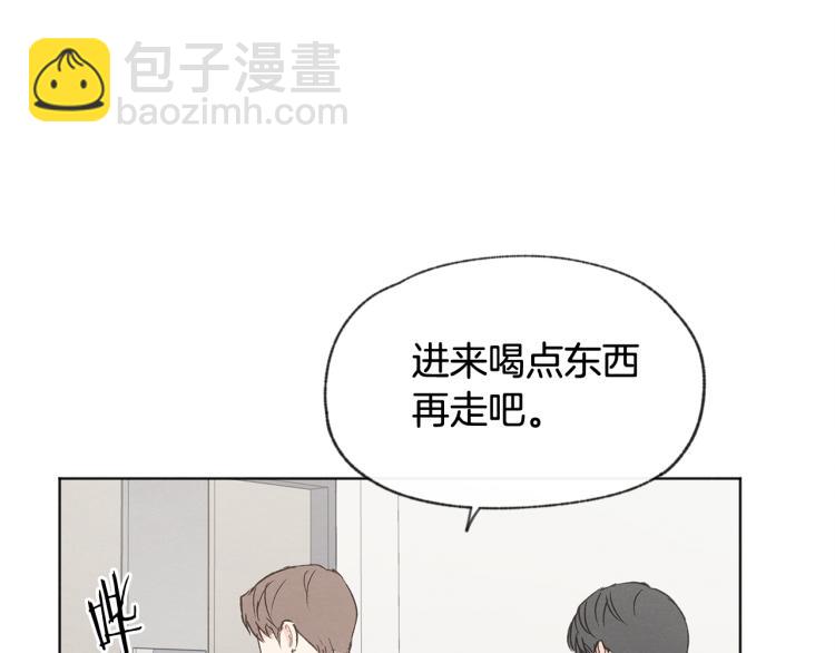 第36话 别再见了35