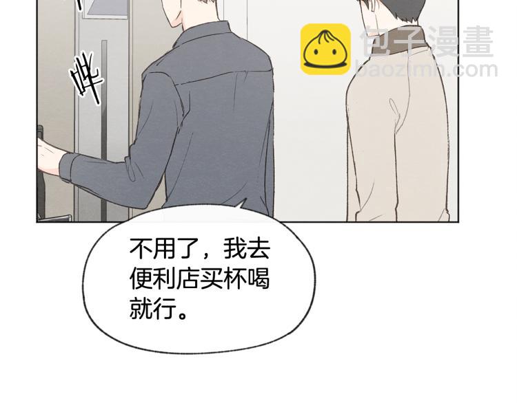 第36话 别再见了36