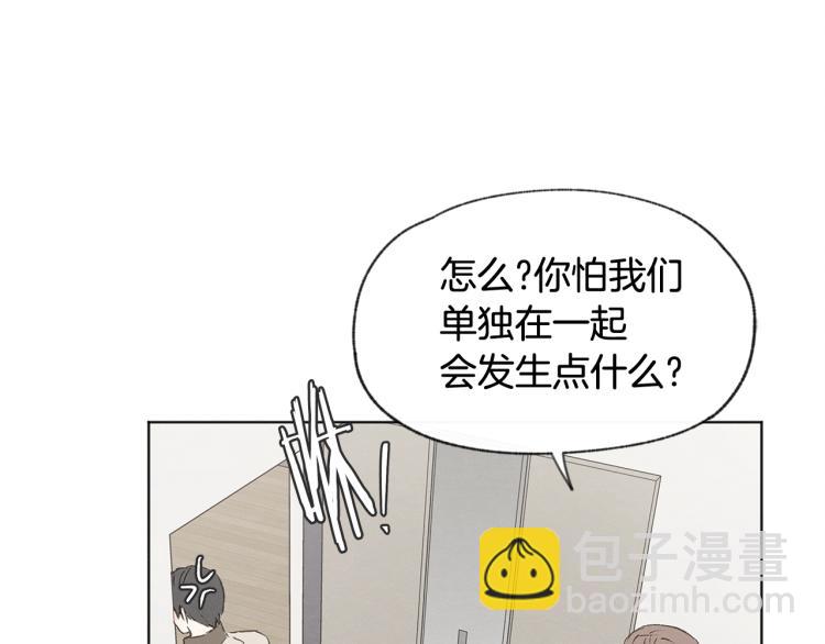 第36话 别再见了37