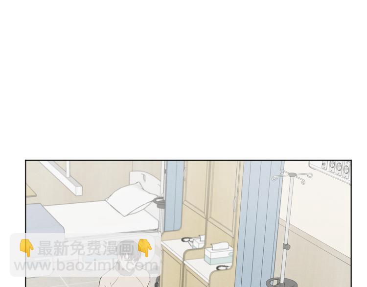 第36话 别再见了4