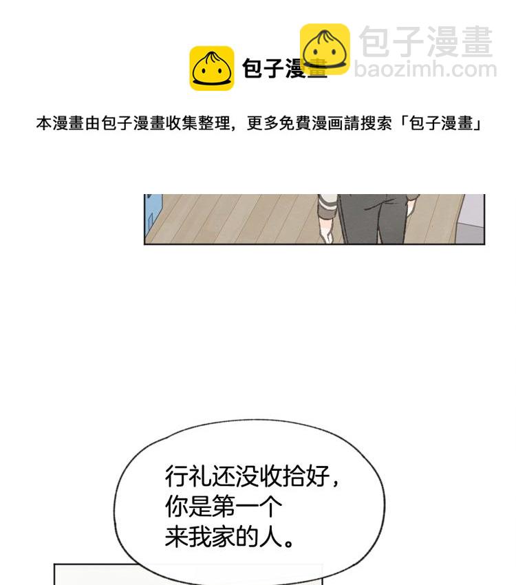 第36话 别再见了44