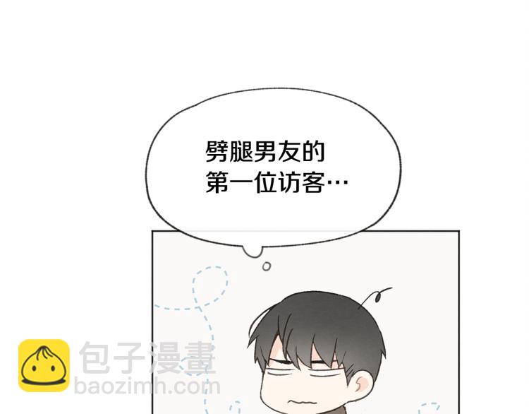 第36话 别再见了46