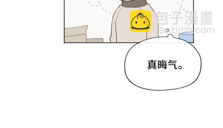 第36话 别再见了51