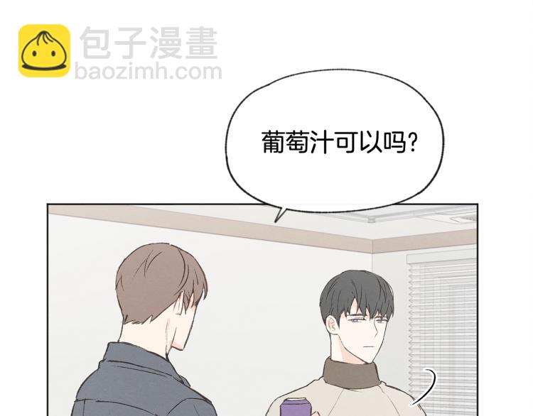 第36话 别再见了52