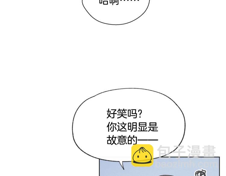 第36话 别再见了57