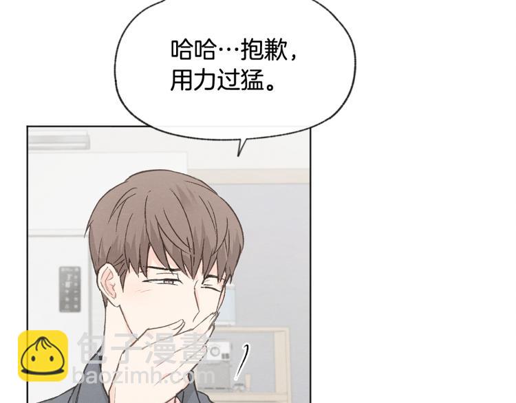 第36话 别再见了59