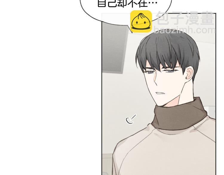 第36话 别再见了6