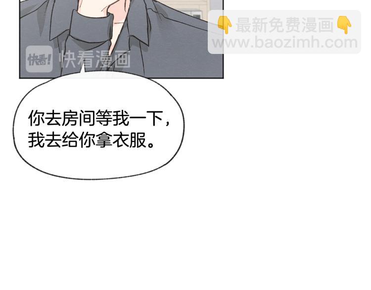 第36话 别再见了60