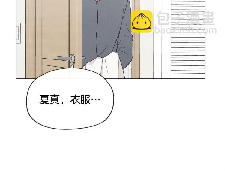第36话 别再见了74