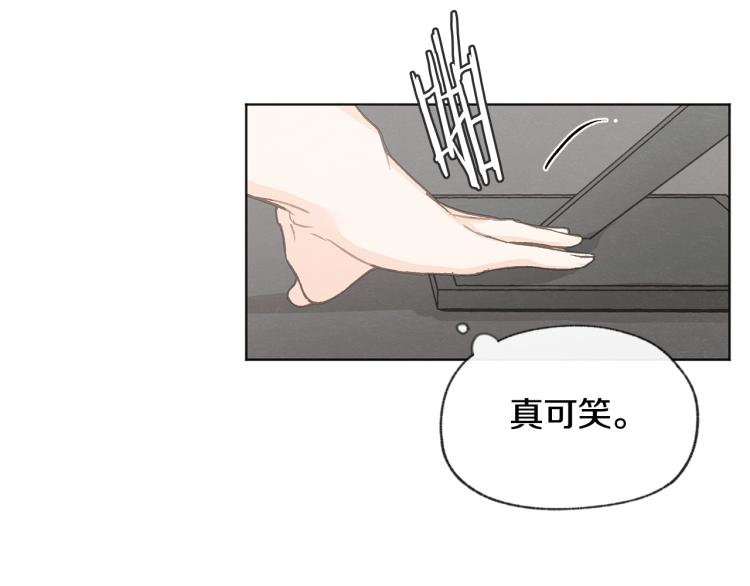 第36话 别再见了75