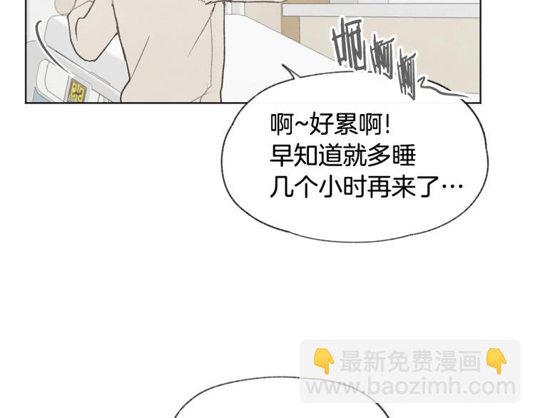 第36话 别再见了8