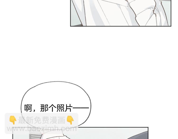 第36话 别再见了81