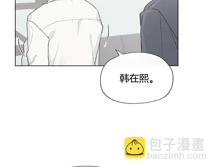 第36话 别再见了82