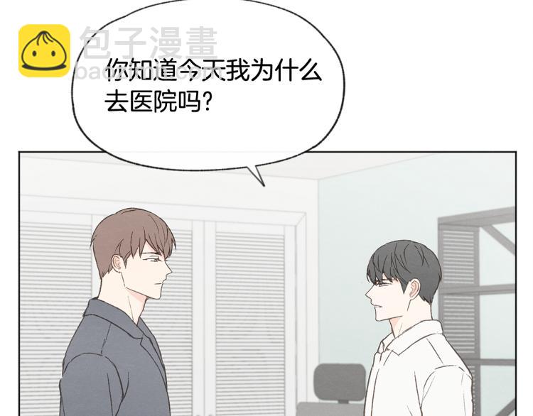 第36话 别再见了83