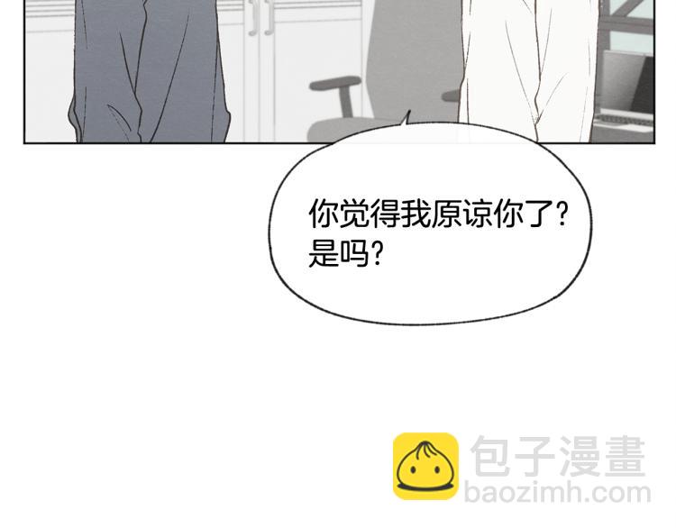 第36话 别再见了84
