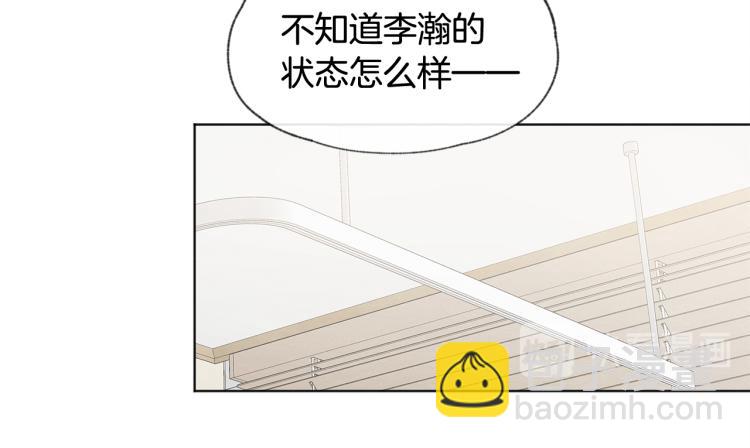第36话 别再见了9