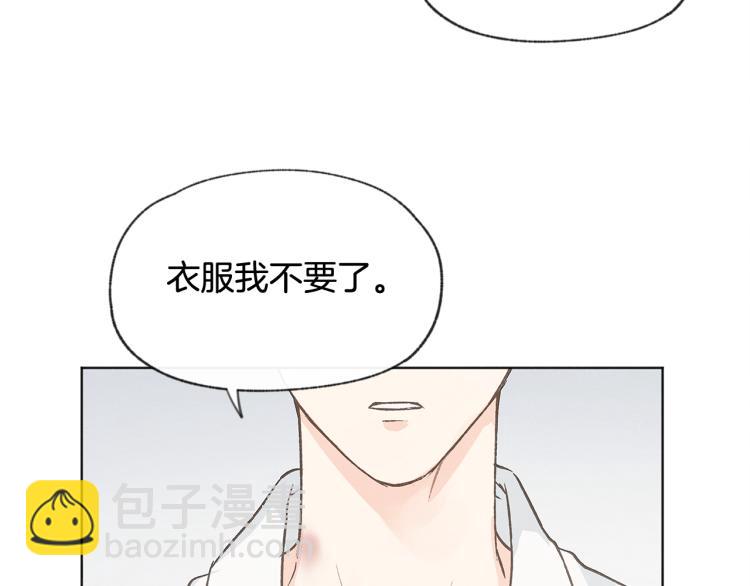 第36话 别再见了91