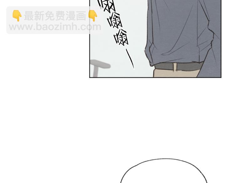 第36话 别再见了98