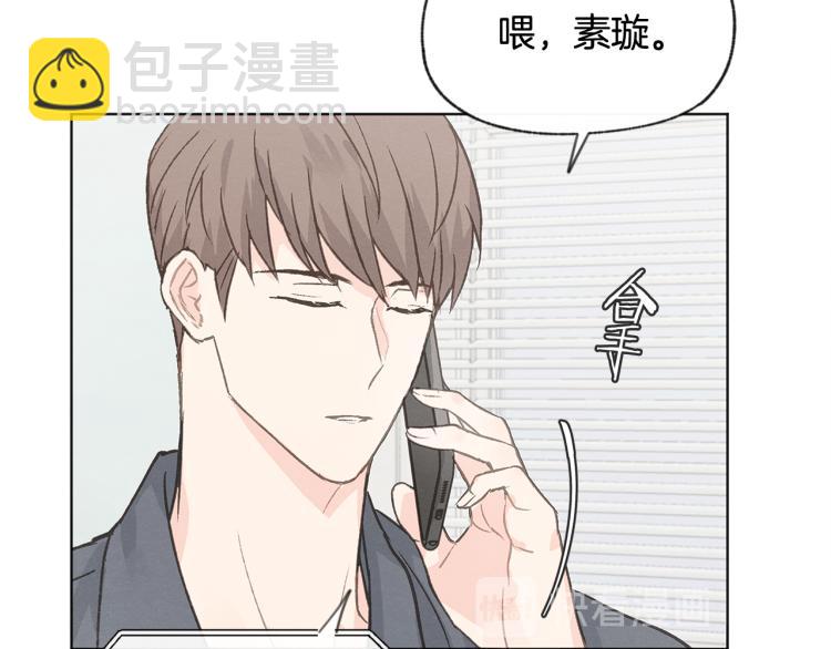 第36话 别再见了99