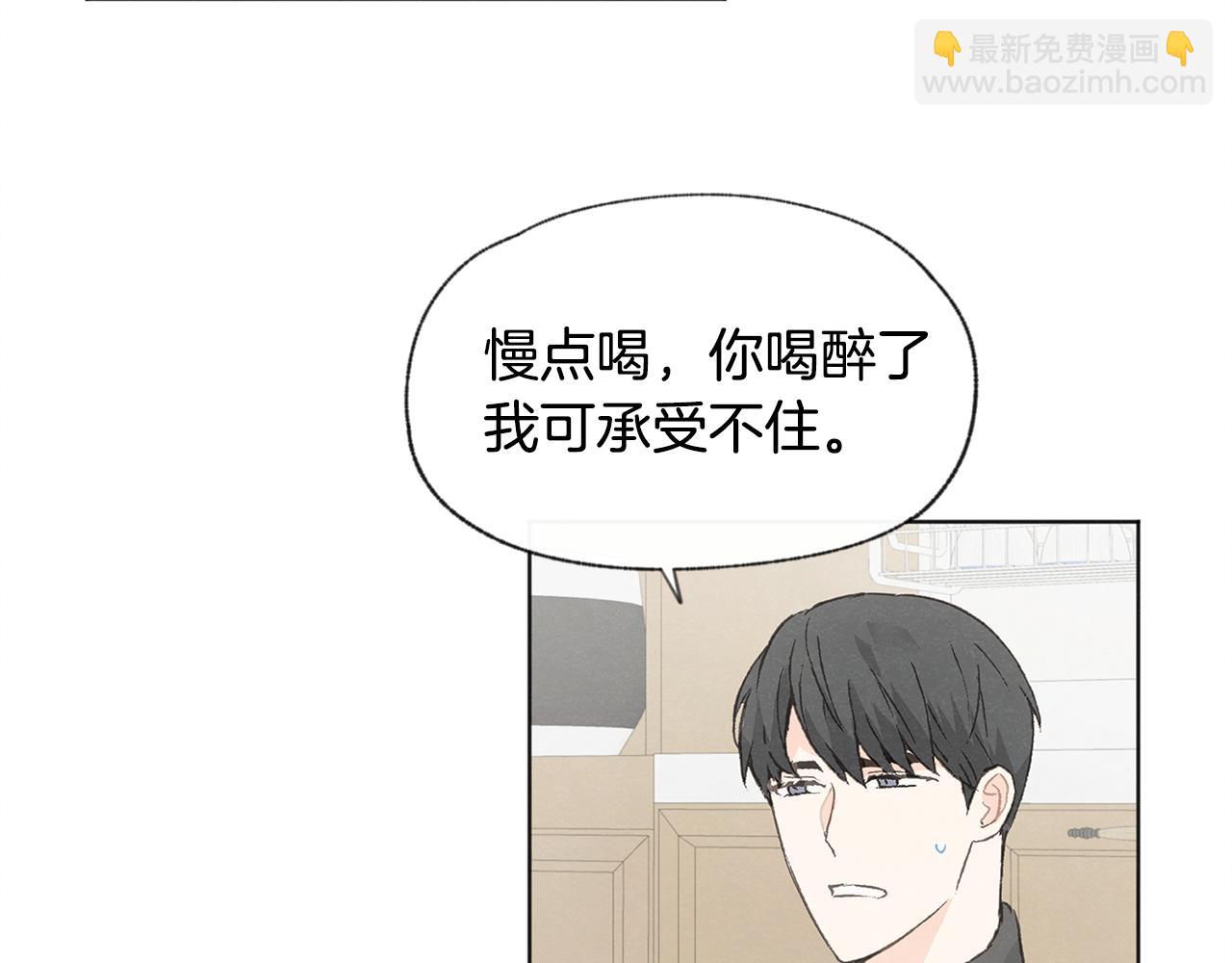 第37话 主动or被动108