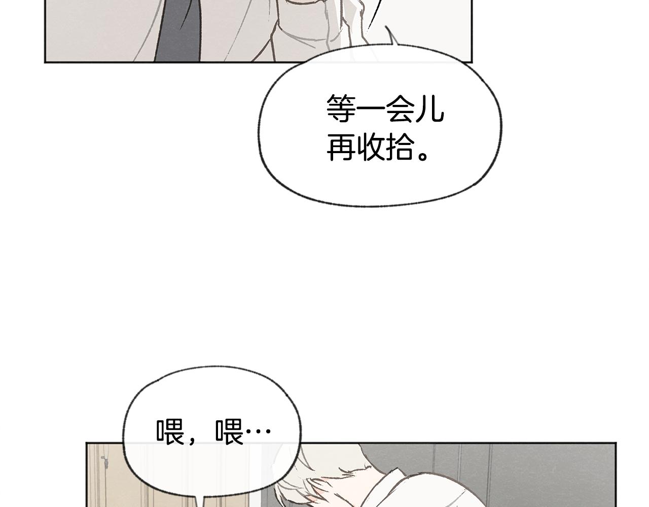 第37话 主动or被动123
