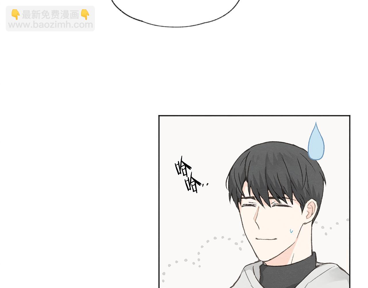 第37话 主动or被动16