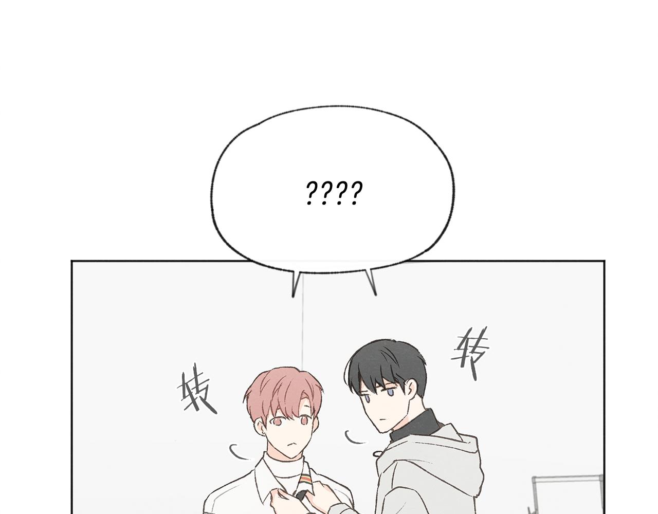 第37话 主动or被动40
