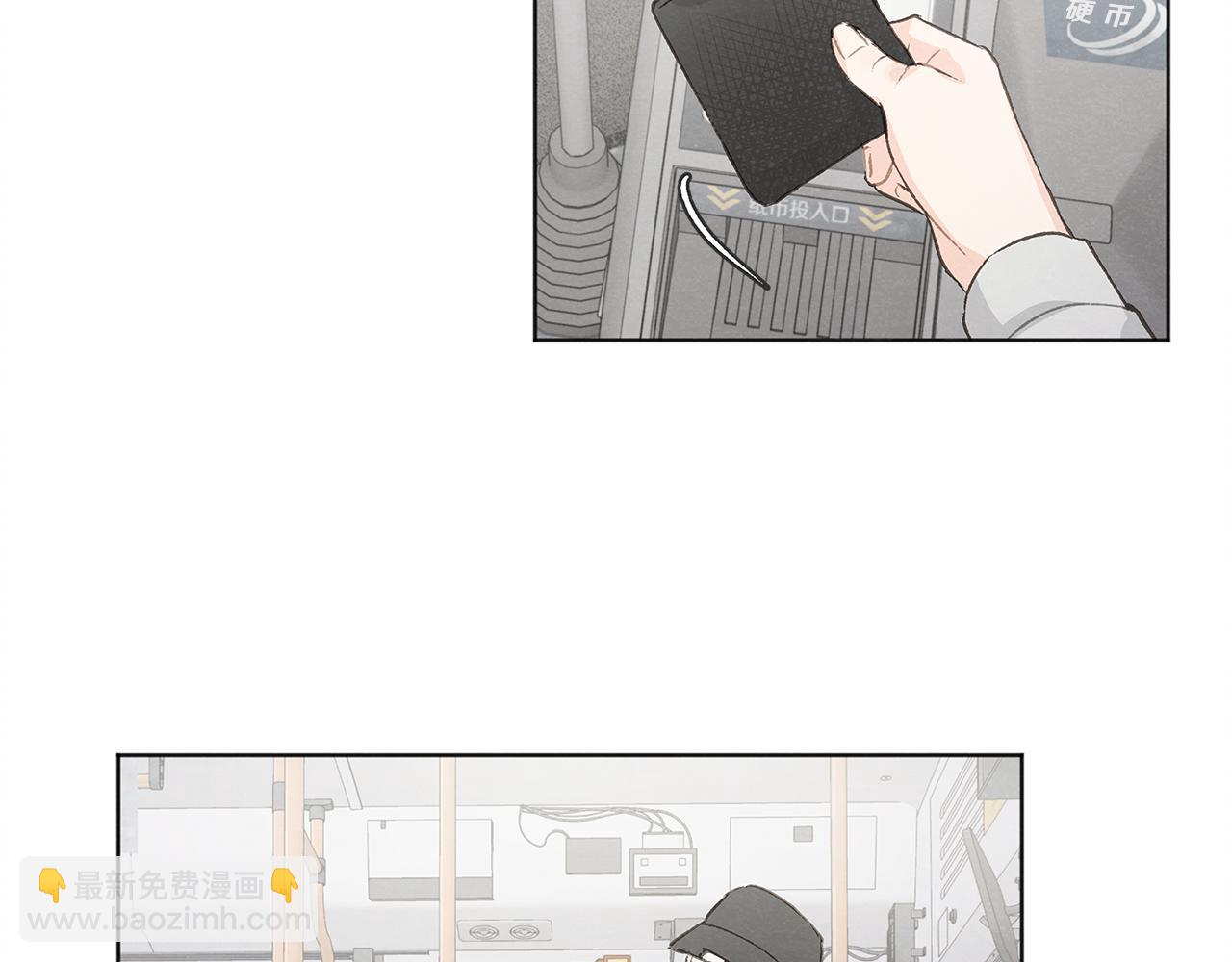 第37话 主动or被动61