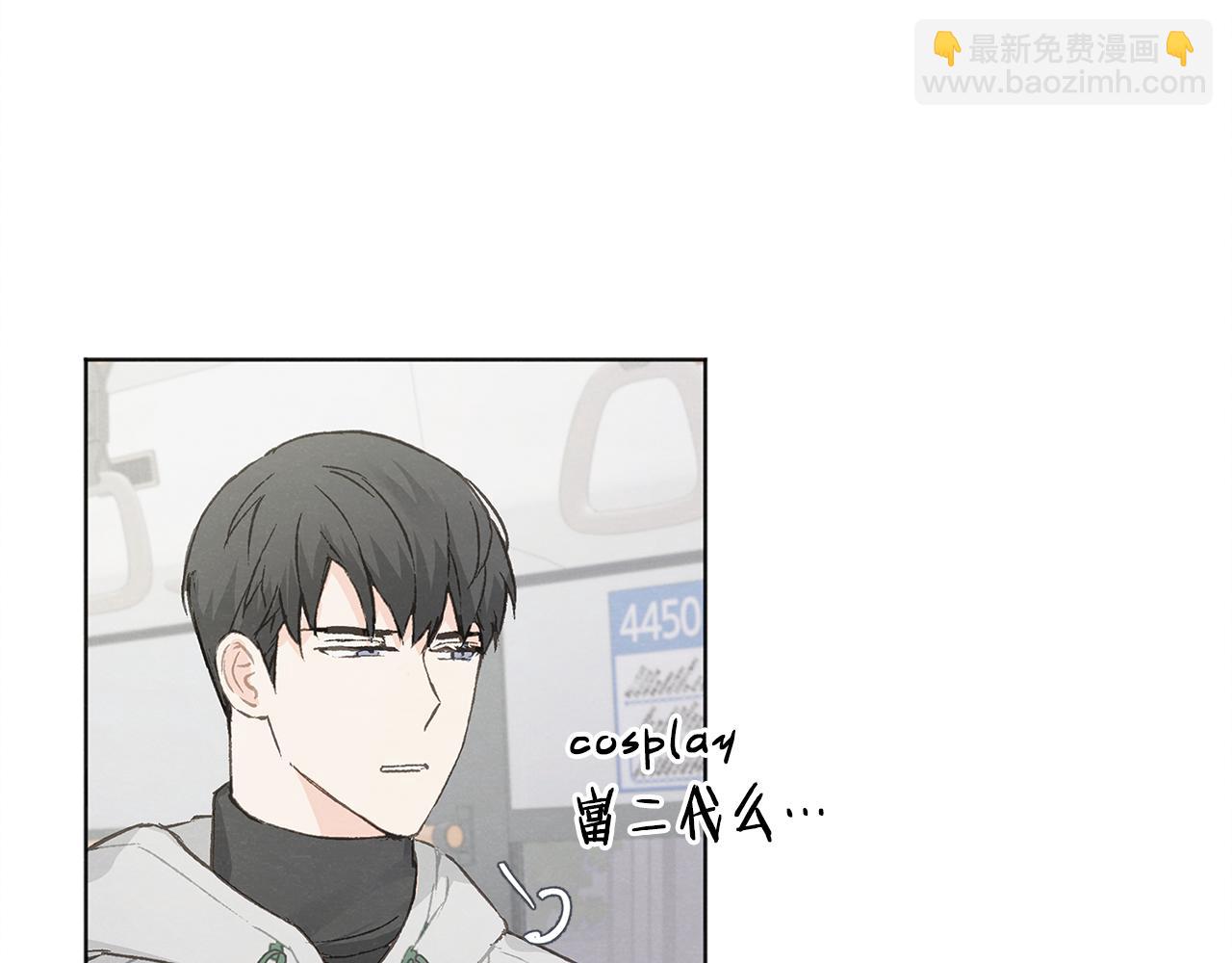 第37话 主动or被动66