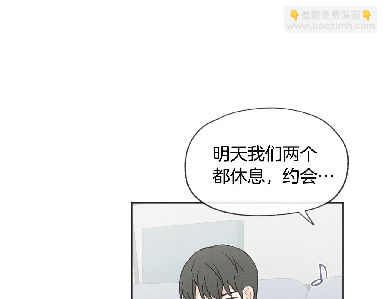 第37话 主动or被动80