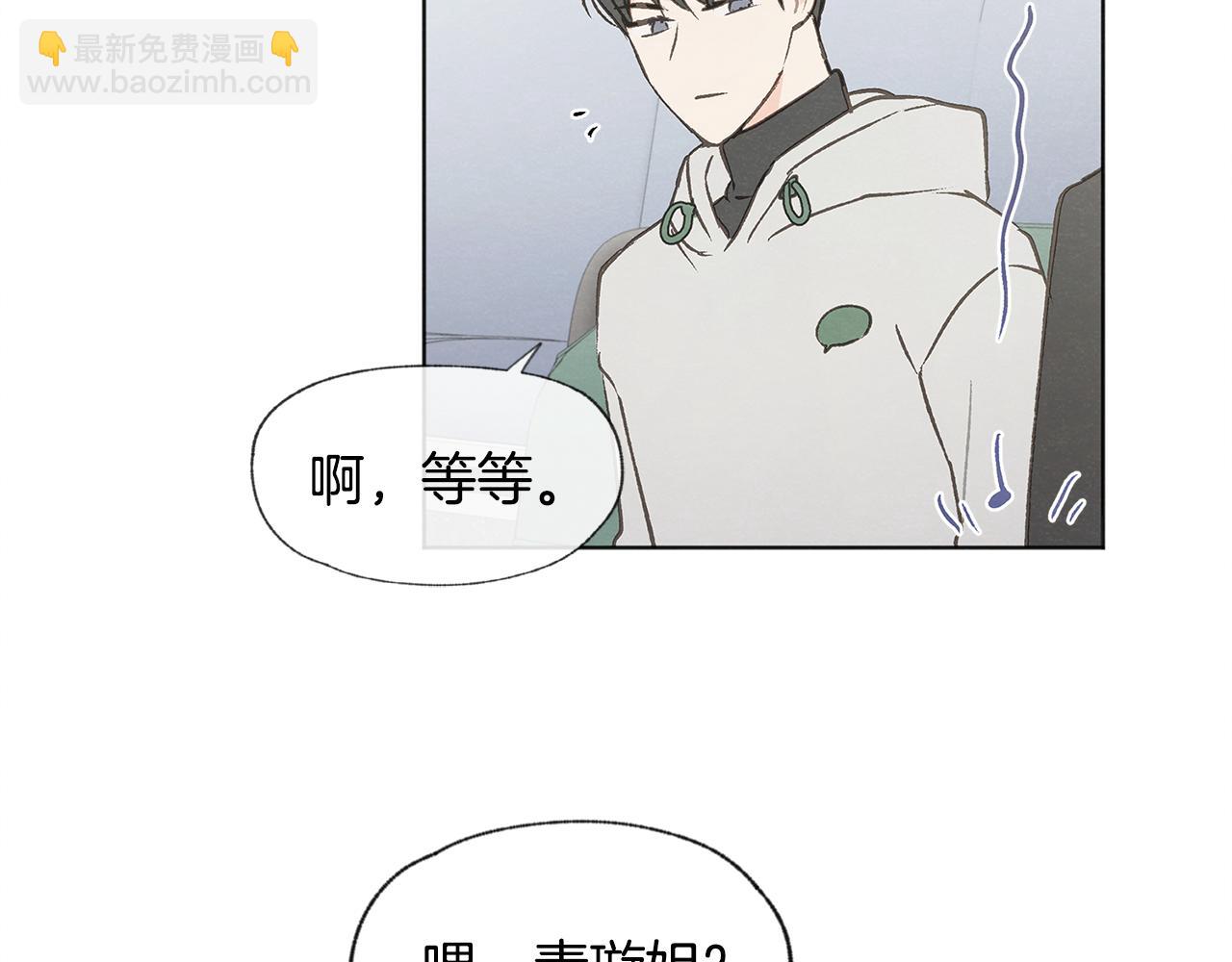 第37话 主动or被动81