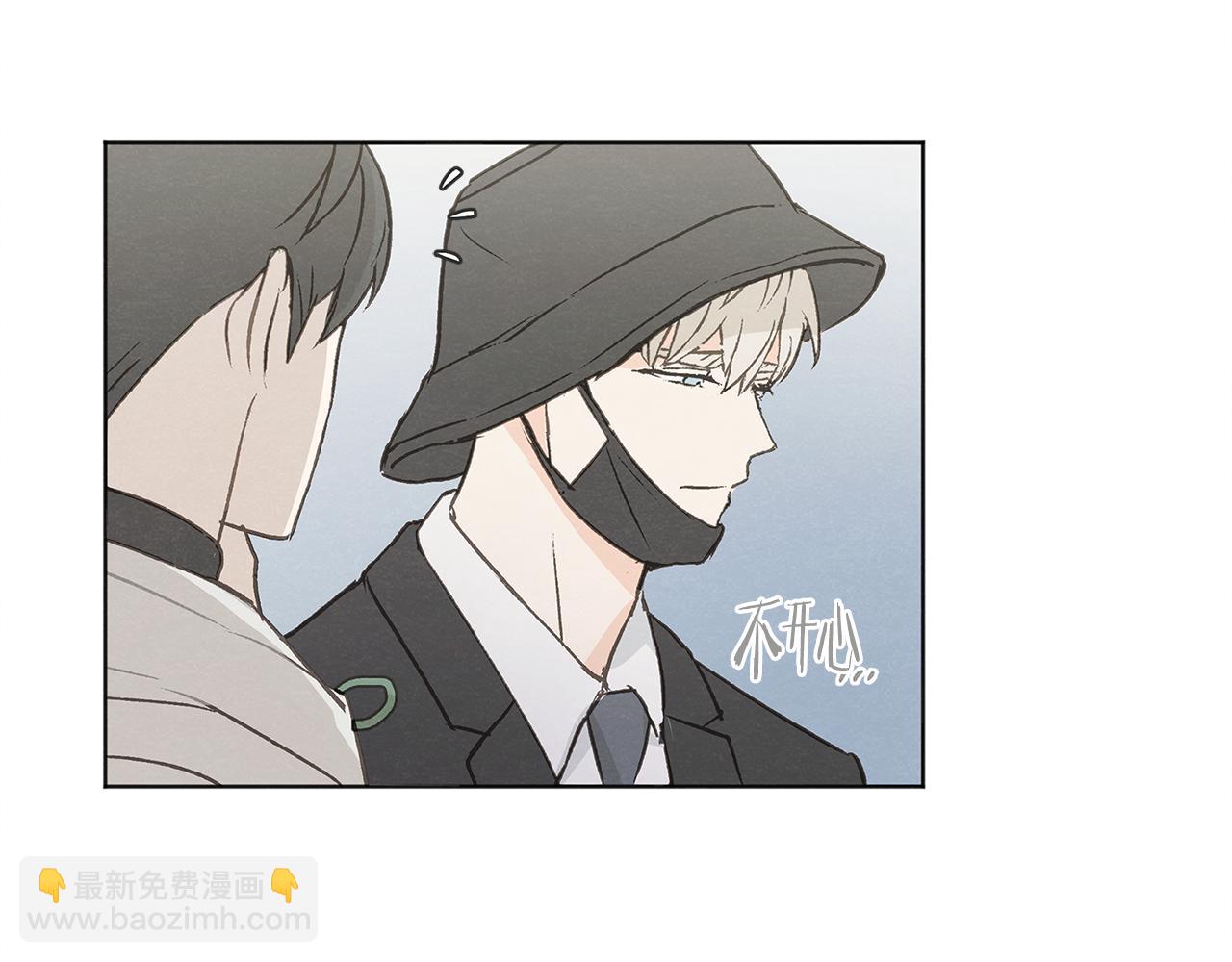第37话 主动or被动85