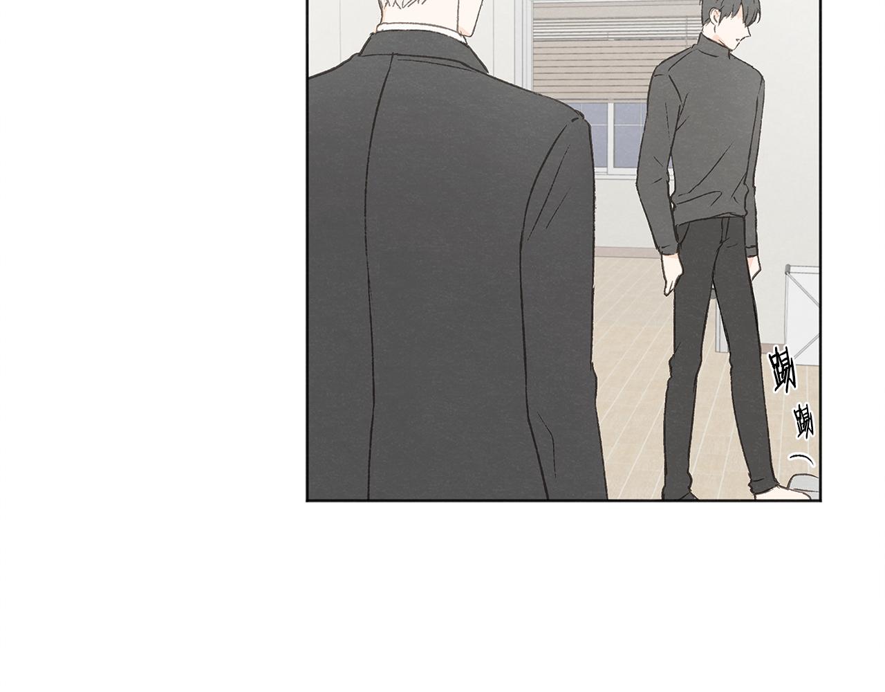 第37话 主动or被动94