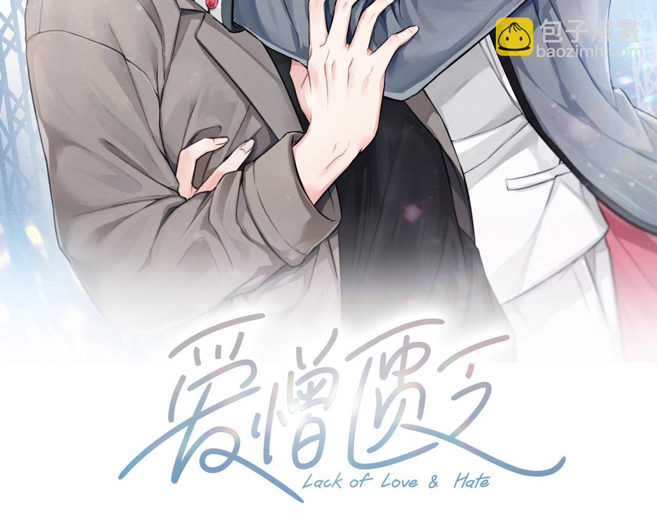 第40话 分手危机1