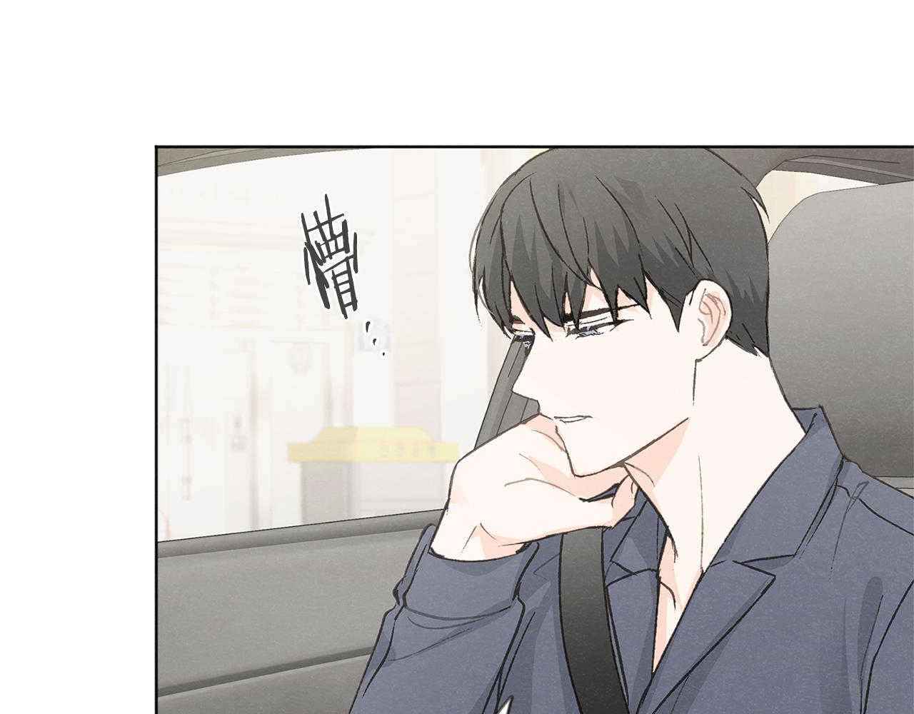 第40话 分手危机11