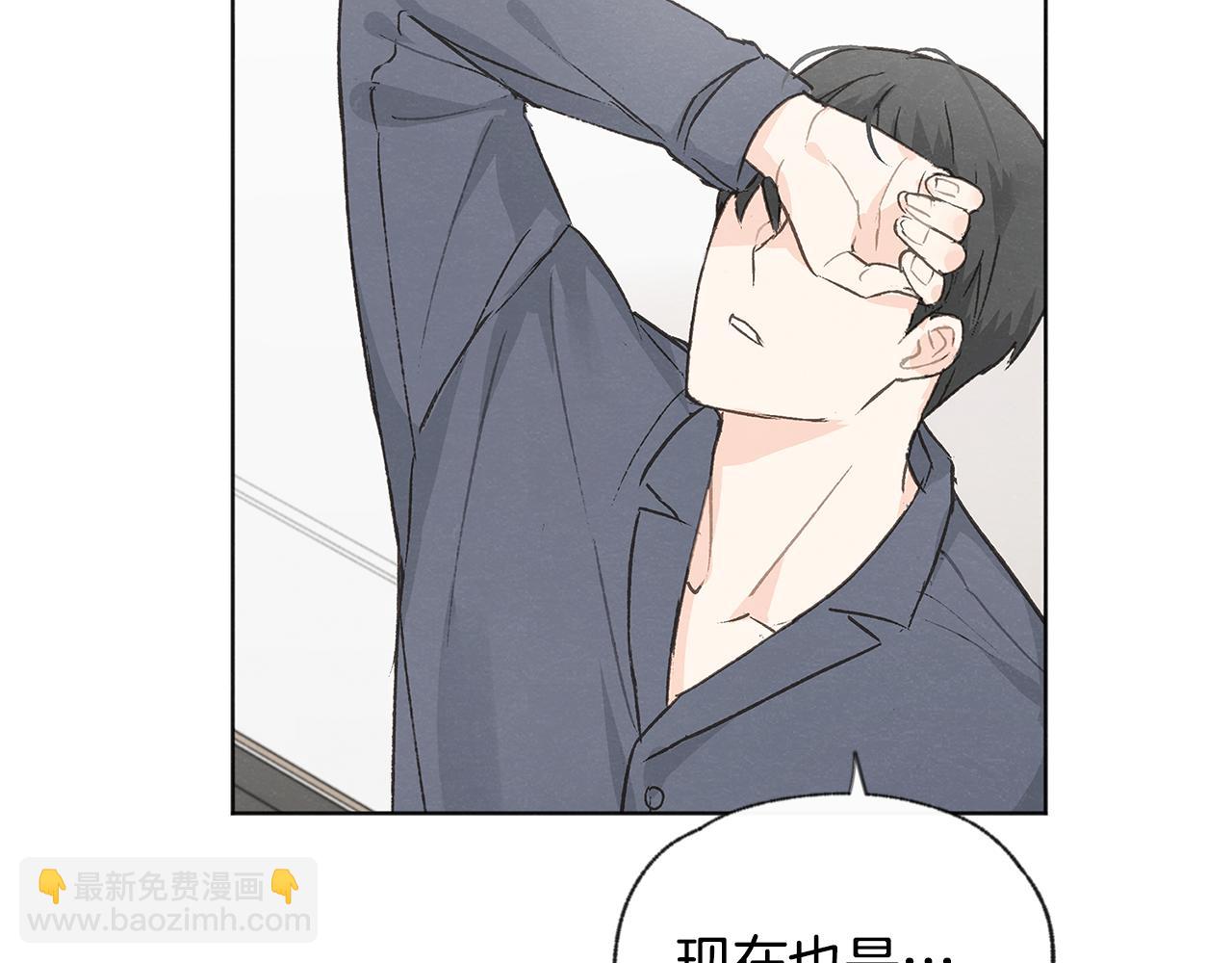 第40话 分手危机113