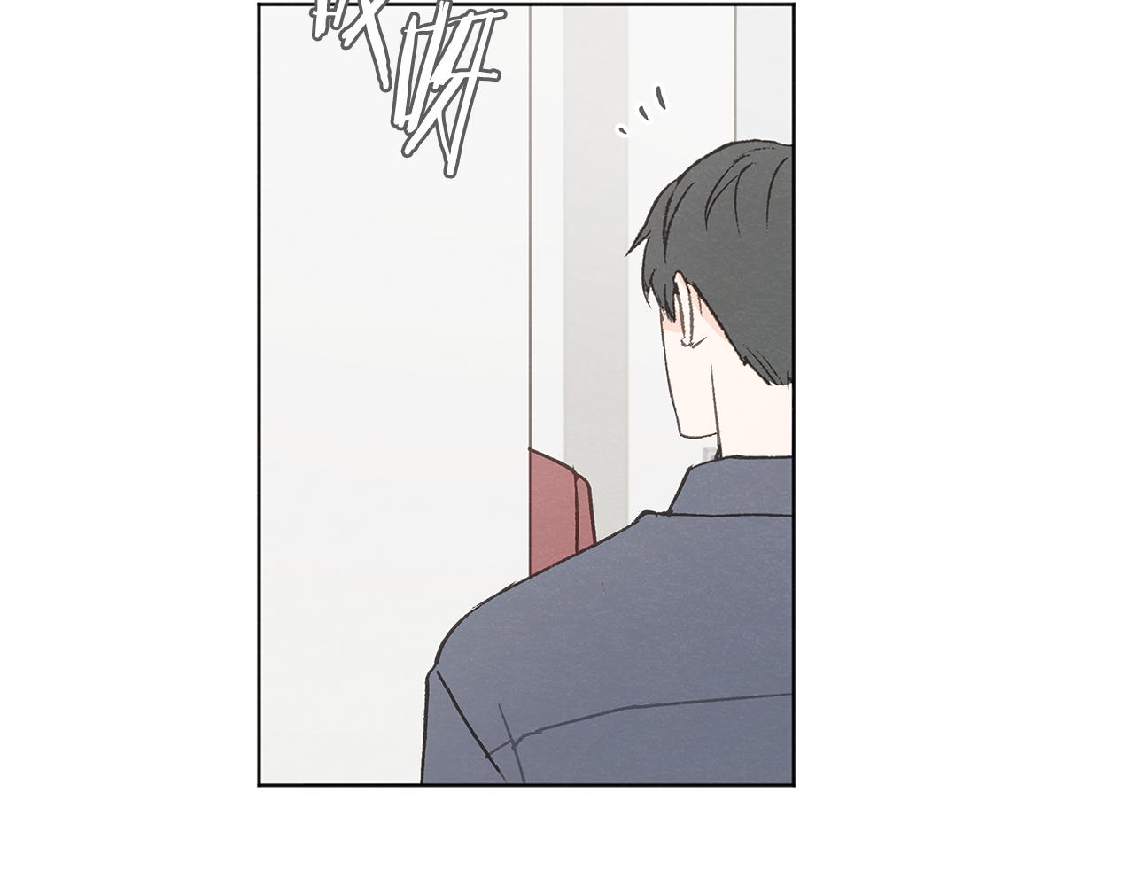 第40话 分手危机123