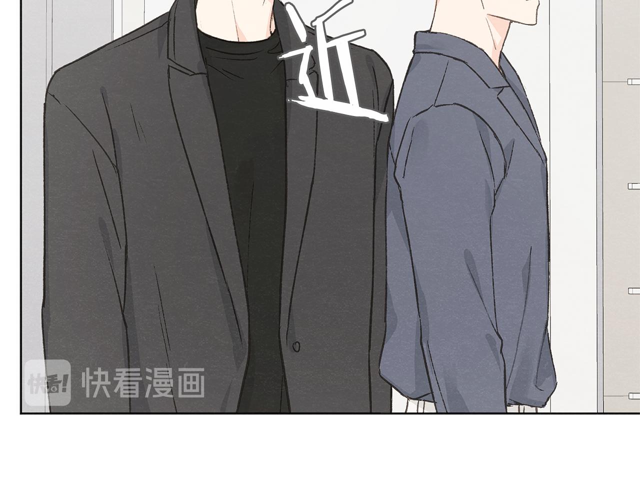 第40话 分手危机31