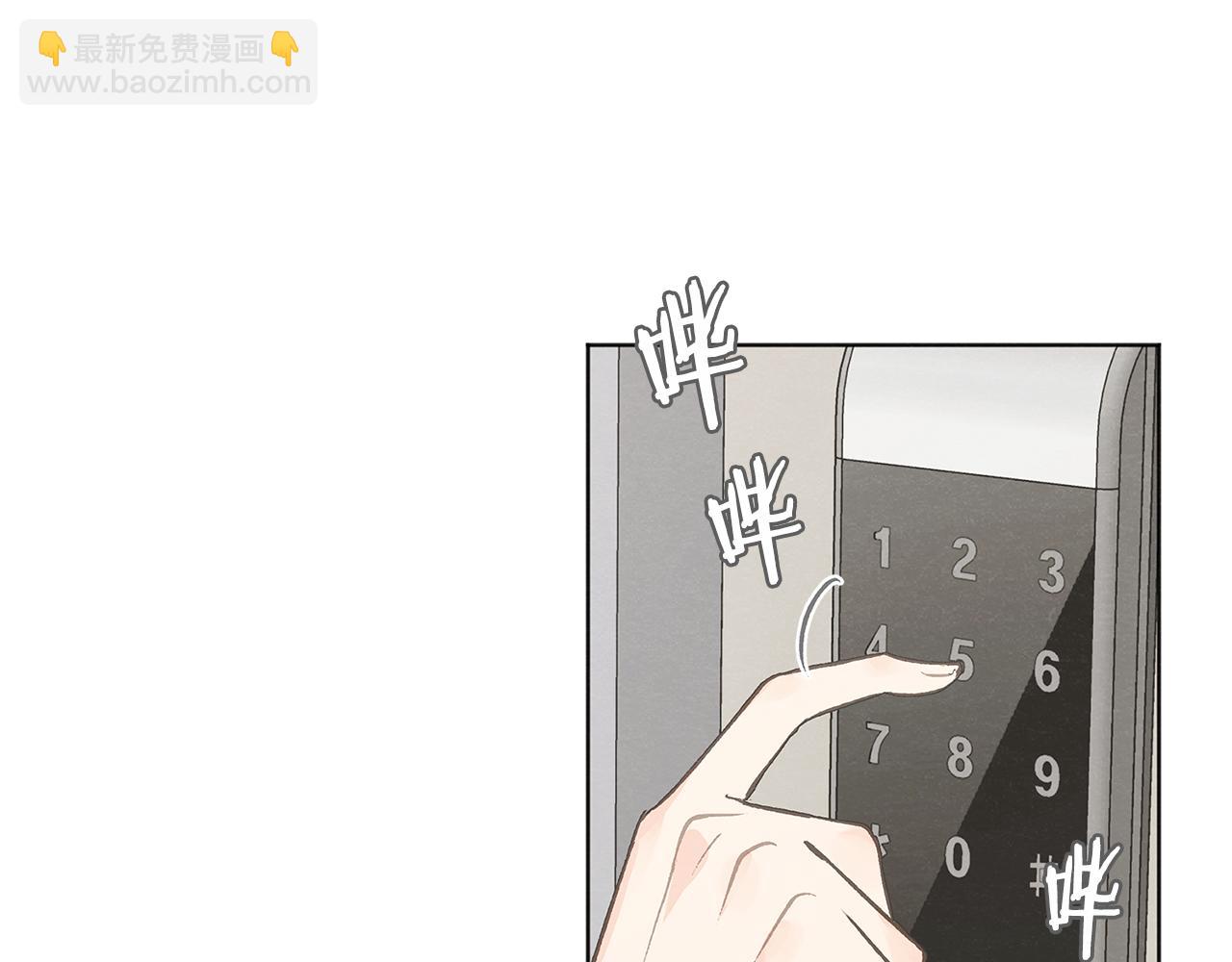 第40话 分手危机32