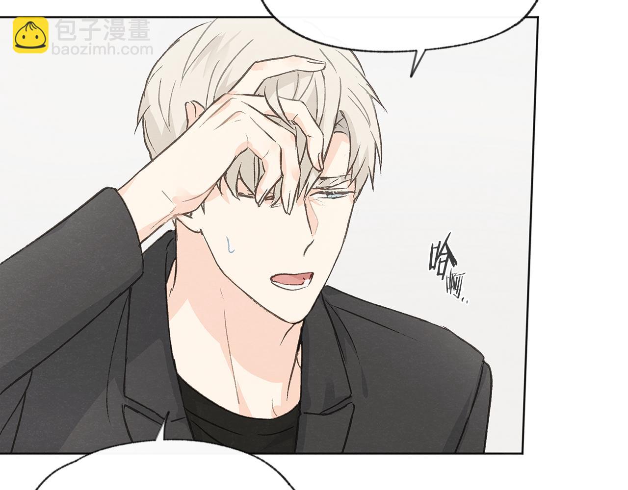 第40话 分手危机48