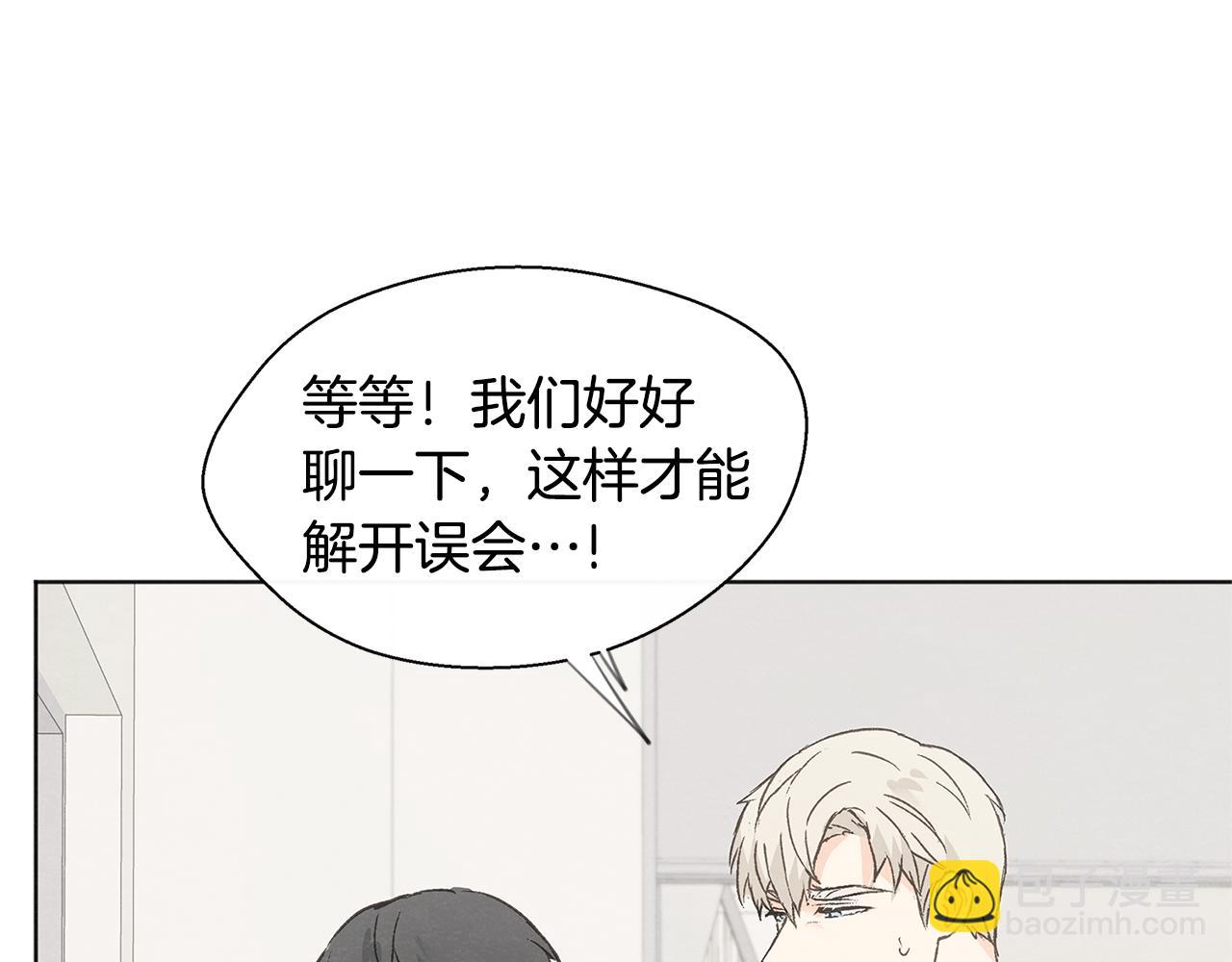 第40话 分手危机65