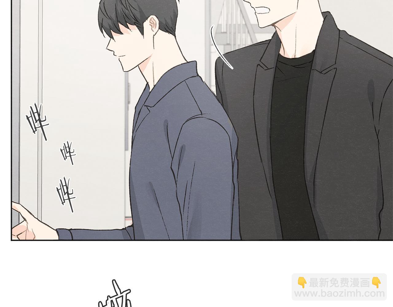 第40话 分手危机66