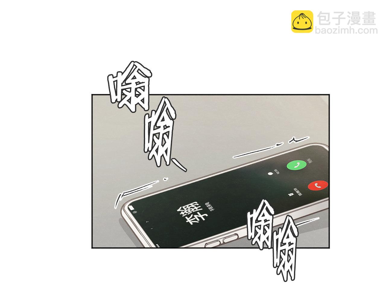 第40话 分手危机78