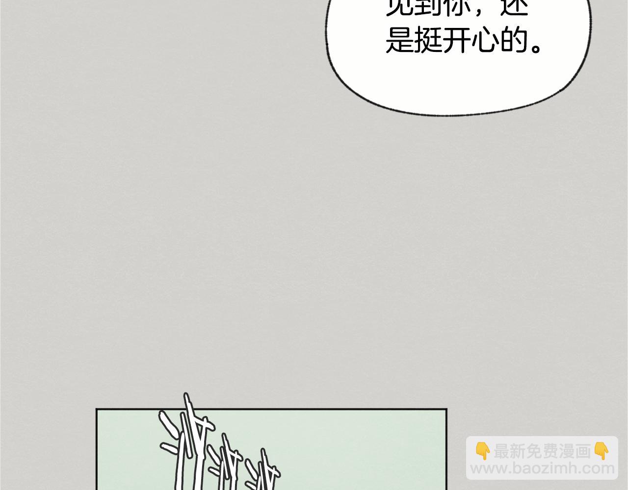 第46话 接人105
