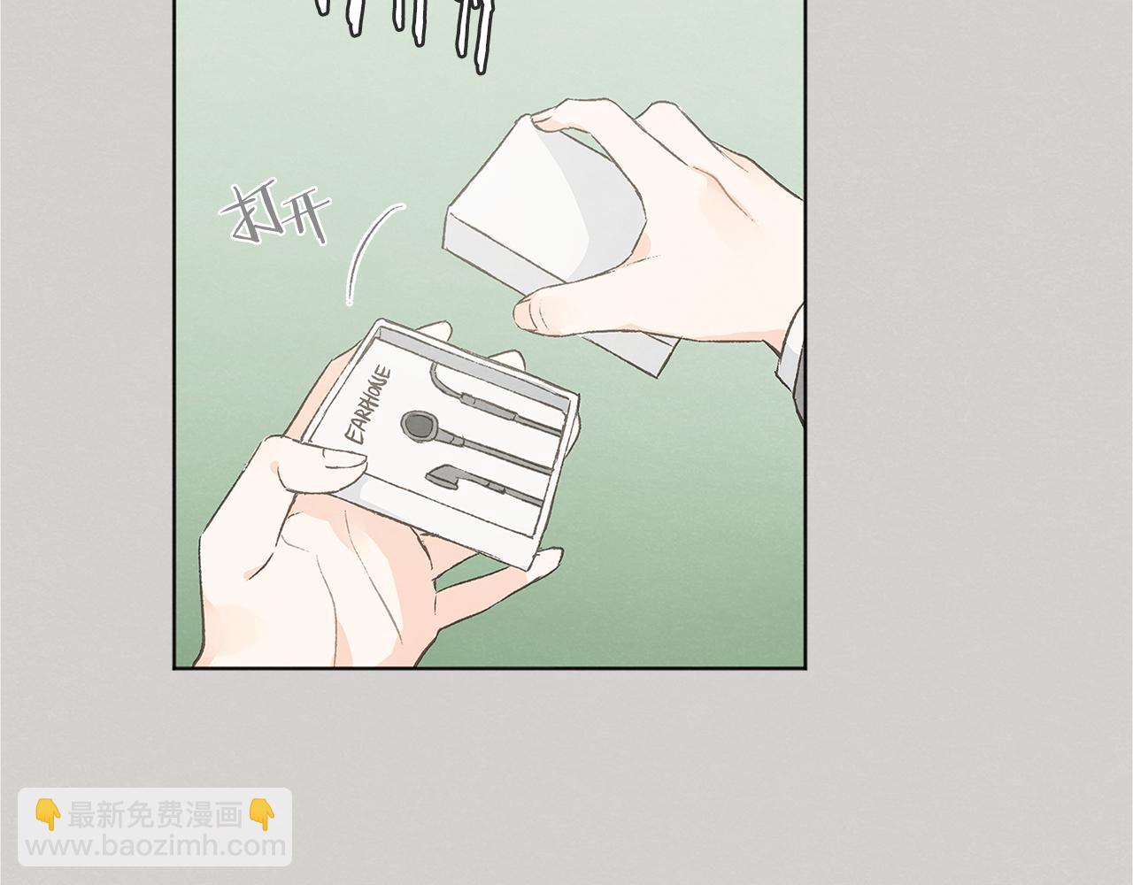 第46话 接人106