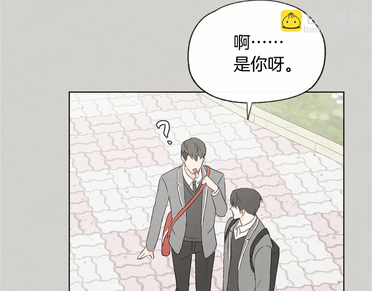 第46话 接人11